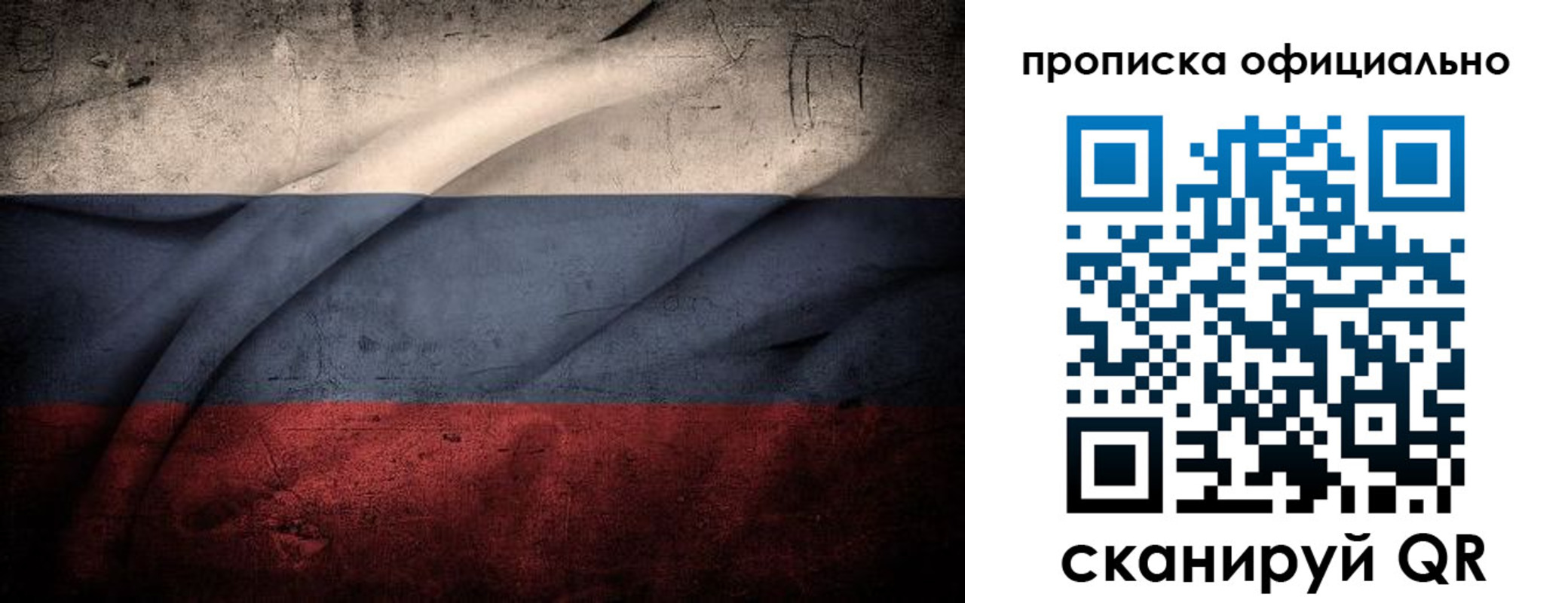 регистрация для дет. сада в Касли